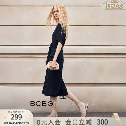 BCBG夏季万千裙装仿醋酸藏鳍腰部装饰系带鱼尾设计纯色连衣裙女