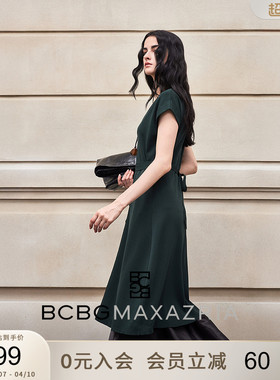BCBG春夏万千裙装优雅通勤简约宽松廓形连身系带A字连衣裙女中长
