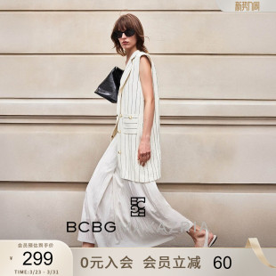 BCBG春夏条纹肌理感通勤百搭印花翻领泡泡格西装 马甲外套女士上衣