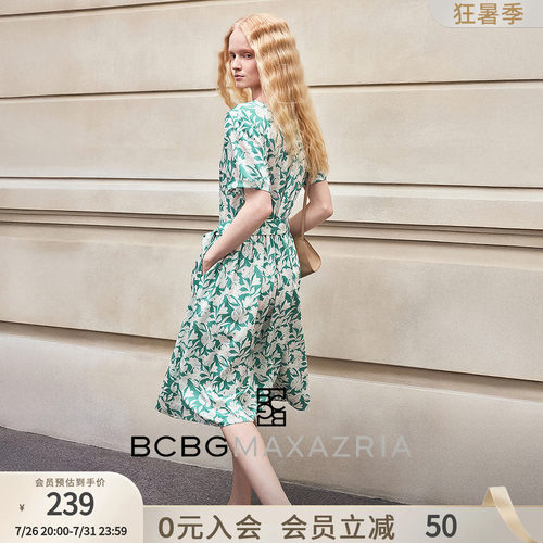 BCBG简约通勤设计感轻奢优雅知识分子印花收腰女士圆领连衣裙夏季