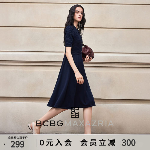 BCBG夏季万千裙装晚湖通勤优雅立体提花半开襟中长款连衣裙女款