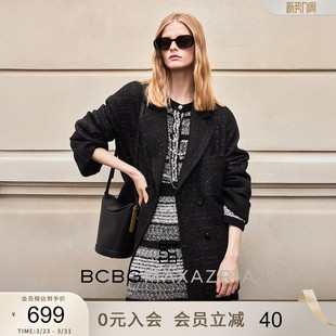 亮丝粗花呢西服小香风外套 流行简约百搭通勤翻袖 BCBG秋女装 时尚