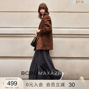 BCBG女装 外套宽松休闲西服 简约通勤百搭复古美拉德绒感宽松西装