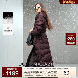 简约通勤精致钻链饰边轻薄长款 BCBG25冬新款 女羽绒服 90鹅绒