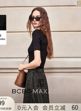 BCBG春夏【真丝羊毛】精致珠饰领圈短袖女式上衣U领针织衫上衣女