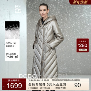 羽绒服冬季 简约气质简约麦穗纹连帽长款 BCBG25新款 女 高奢鹅绒