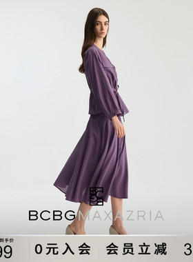 【莱赛尔混纺】BCBG2026春季新款半身裙优雅拼接大裙摆紫色半裙