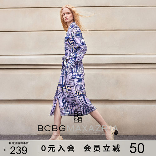 BCBG春秋浅春系穿搭松弛印花系带简约通勤长袖衬衫式收腰连衣裙女