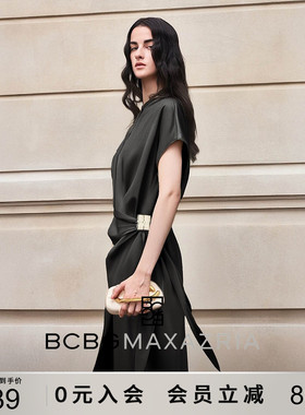 BCBG夏季时髦精致范简约通勤四叶草扣饰不对称裹身系带连衣裙女
