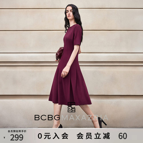 BCBG轻奢优雅知识分子褶饰收腰通勤简约中长款短袖女士连衣裙夏季