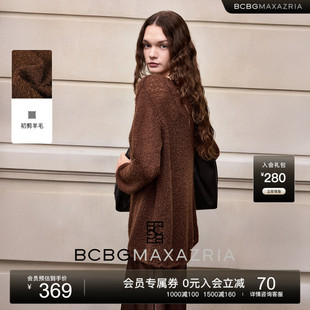 流行百搭复古美拉德点点纱女士上衣针织衫 BCBG25早秋新款 时尚