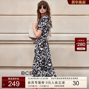 梦华园大女主花卉印花腰部系带碎花裙 万千裙装 BCBG 夏新品