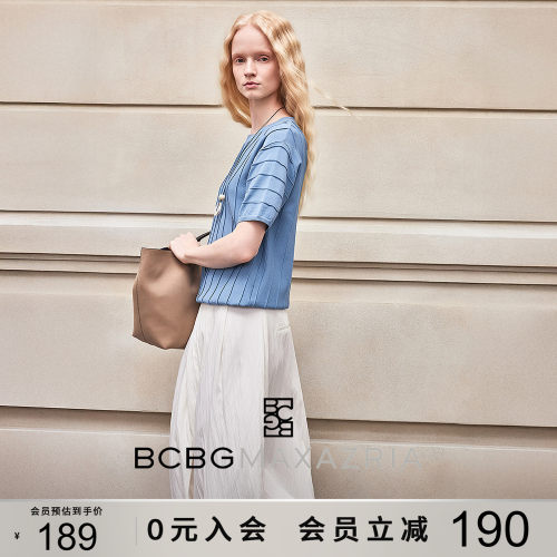 BCBG夏季万千裙装简约休闲时尚流行条纹提花圆领针织衫上衣女纯色