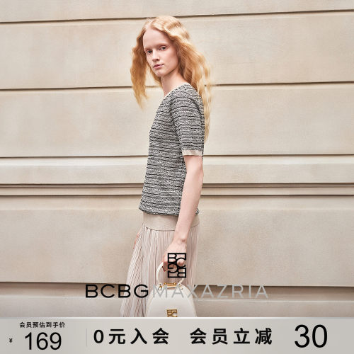 BCBG夏季简约通勤百搭精致设计感花纱小香风条纹短袖针织衫上衣女