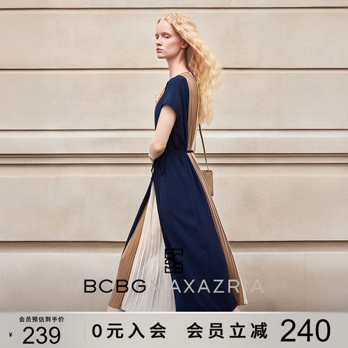BCBG夏季万千裙装简约通勤藏砂乱麻肌理拼色飘逸感飞袖短袖连衣裙