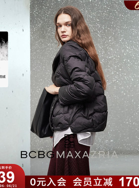 【90鹅绒】BCBG冬女装简通勤绒钻链饰边翻领保暖黑色羽绒服外套
