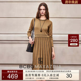 BCBG25冬新款 简约休闲重工亮丝撞色饰边百褶下摆针织女连衣裙
