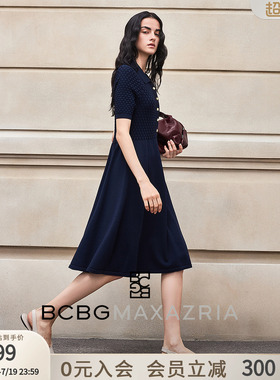 BCBG夏季万千裙装晚湖通勤优雅立体提花半开襟中长款连衣裙女款