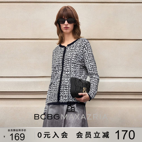 BCBG秋冬女装时尚百搭简约设计感LOGO提花柔软上衣针织开衫