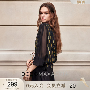 通勤衬衫 金丝剪花立体感通勤气质翻领长袖 上衣 时尚 BCBG秋冬女装