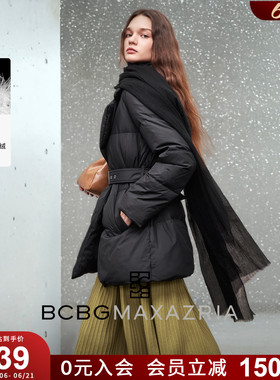 【90鹅绒】BCBG女装简约通勤百搭翻领精裁收腰黑色羽绒服外套冬季