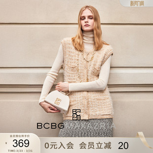 BCBG秋冬女装 流行百搭亮丝圆领花纱小香风针织马甲外套上衣 时尚