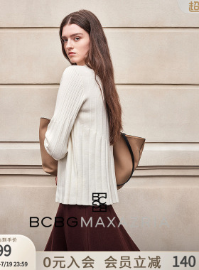 BCBG秋冬女装时尚百搭通勤设计感不对称喇叭袖立线白色针织毛衣款