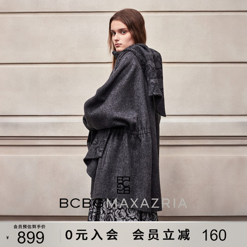 【100绵羊毛】BCBG冬女装优雅蕾丝印花围巾领双面呢大衣外套