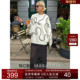 BCBG25冬新款 时尚 百搭精致立体撞色线条宽松落肩套头圆领针织毛衣
