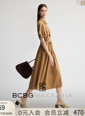 BCBG春夏漂亮时髦腰部系带通勤宽松女短袖衬衫连衣裙法式长裙裙子