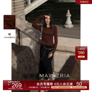 通勤一字领套头打底女上衣羊毛针织衫 BCBG早秋新款 精致百搭时尚
