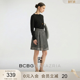 BCBG秋冬设计感经典 简约亮丝条纹粗花呢小香风A字半身裙气质短裙
