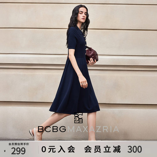 BCBG夏季万千裙装晚湖通勤优雅立体提花半开襟中长款连衣裙女款