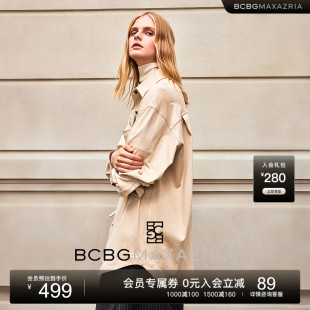 外套 优雅高级气质复古美拉德精裁廓形女士衬衫 BCBG25早秋新款 时尚
