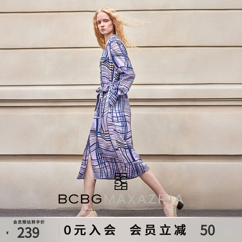 BCBG春秋浅春系穿搭松弛印花系带简约通勤长袖衬衫式收腰连衣裙女