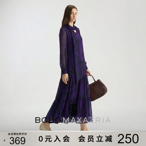 BCBG春秋女装时尚优雅简约精致印花飘带领气质长袖连衣裙长款紫色