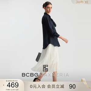 BCBG2026春季新款法式气质简洁兔耳领结优雅纯色长袖女士衬衫上衣