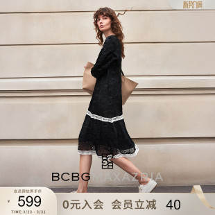 连衣裙中长款 BCBG春秋女装 简约休闲流行慵懒风设计感优雅气质长袖