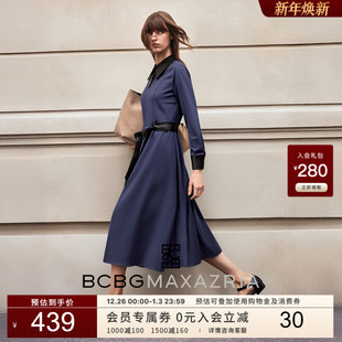 BCBG25秋冬新款 高级设计感缎面拼接叠褶A字裙摆女连衣裙 简约时尚