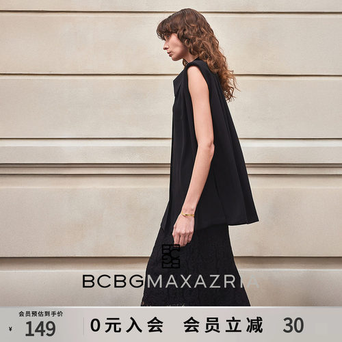 BCBG春夏时髦精致范气质简约百搭优雅褶饰无袖垫肩衬衫外套女纯色