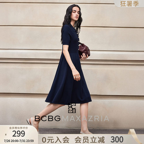 BCBG夏季万千裙装晚湖通勤优雅立体提花半开襟中长款连衣裙女款