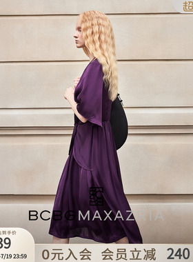 BCBG春夏万千裙装时尚气质萝幕缎面垂感V领扭结腰喇叭袖女连衣裙