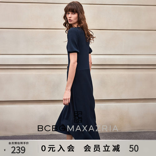 BCBG春夏时尚气质夏日慢人风感净色圆领A字收腰针织连衣裙女中长