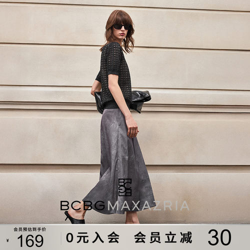 BCBG夏季静奢老钱镂空亮丝提花polo短袖套头T恤女针织衫休闲上衣