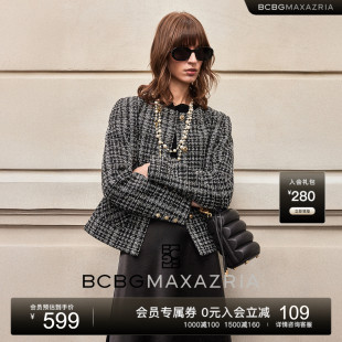 亮丝格纹粗花呢小香风女外套 气质优雅百搭经典 BCBG25秋冬新款 时尚