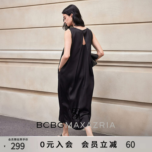BCBG春夏气质优雅设计感时尚百搭简约宽松无袖长款女小黑裙连衣裙