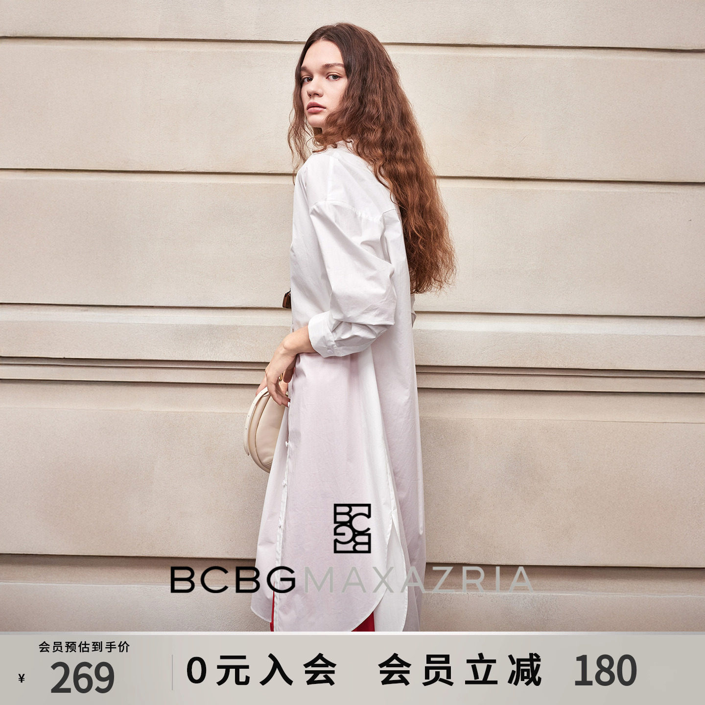 BCBG春秋款垂感显瘦长款文艺灯笼袖V领抽褶系带衬衫裙连衣裙白色