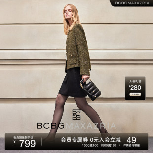 小香风外套女 亮丝粗花呢正肩短款 BCBG25早秋新款 简约通勤优雅经典