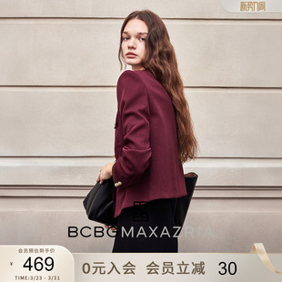 箱型小香风上衣短款 气质设计感金属扣饰经典 外套 时尚 BCBG秋冬女装