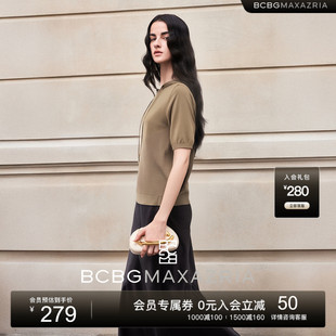针织衫 BCBG 拼接针法连帽女式 2025夏新品 轻奢优雅知识分子
